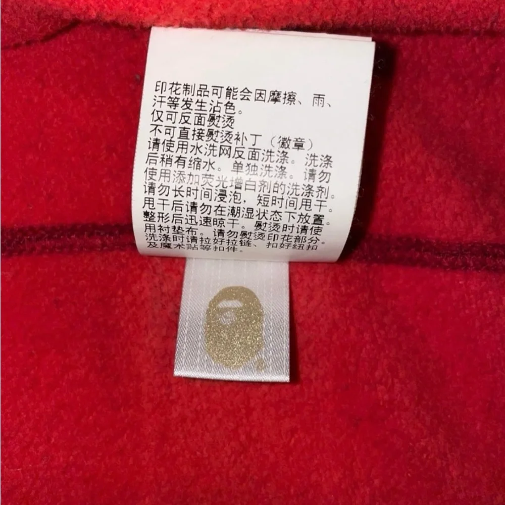 BAPE Tiger shark full zip hoodie - Picture 6 of 6
